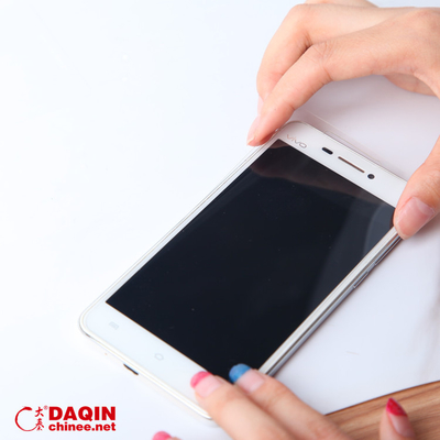 AC220V / 50Hz ekran koruyucu lazer kesme makinesi dolaşım suyu soğutma ve Bellow 0.5MM kesme kalınlığı ile