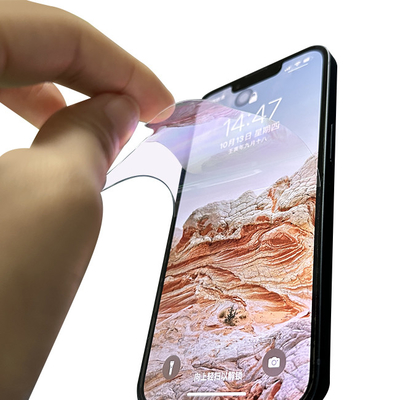 tpu 12*18 cm Yumuşak Anti Mavi Işın Hidrojel Film Ekran Koruyucu AAA Sınıfı TPU ODM