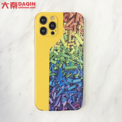 IDskin Özel Mobil Cilt Etiket Kesici Yazıcı Makinesi Yazılımı