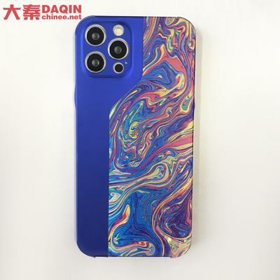 Diy Daqin Cep Telefonu Arka Cilt Kesme Makinası CE