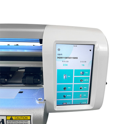 IDskin Özel Mobil Cilt Etiket Kesici Yazıcı Makinesi Yazılımı
