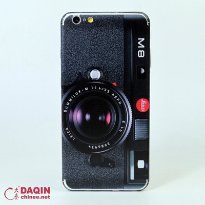 Daqin DIY Mobil Cilt Kesici Şablon Yazılımı Ücretsiz Güncelleme