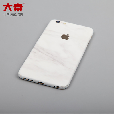 Samsung Vinyl Sticker'da Daqin Vinyl Graphics A3 Cilt Kesme Makinesi