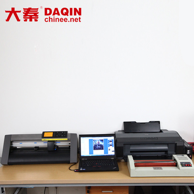 Masaüstü Scratch Guard Dizüstü Cilt Yapma Makinesi Plotter Vinil Kesici 3M