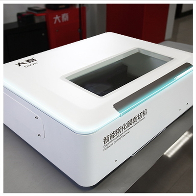 Daqin Nano Temperli Cam Ekran Koruyucu Lazer Kesim Makinesi 50W Gravürlü