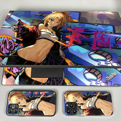 Daqin dizüstü bilgisayar ve PlayStation Skin yapma makinesi 3000 Şablon ve ücretsiz yazılım güncellemeleri için aylık güncellemeler