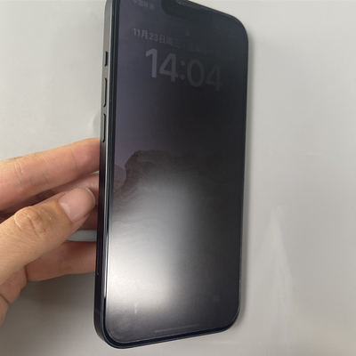 25x36 Ekran Koruyucu Lazer Kesim Makinesi Daqin Mobile Skin Yazılımı Ücretsiz İndirin C188