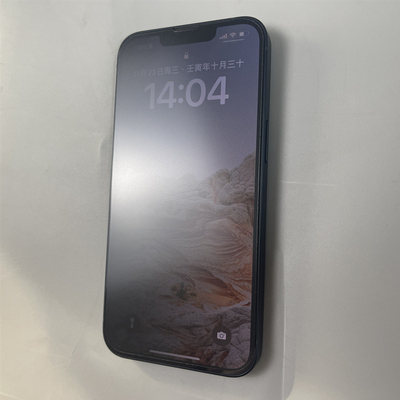 Cep Telefonu İçin Yüksek Hızlı CO2 Cam Koruma Kesme Makinesi