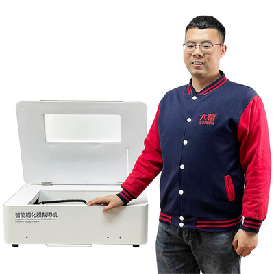 0-50mm/s kesme hızı ile Daqin Tempered Glass Screen Protector Laser Cutting Machine