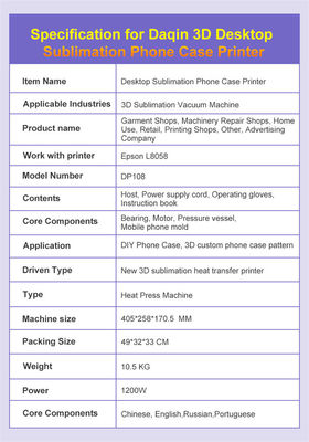 Daqin Mobil Kılıf Yazıcı Cep Telefonu Kılıfları ve Aksesuarları İçin Baskı Makinesi