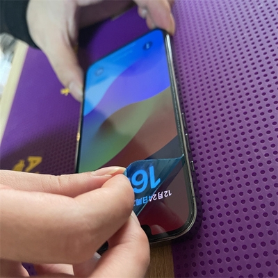 Daqin Mobil Telefon 3D Tempered Glass Ekran Koruyucusu Lezer Kesme Makinesi Ücretsiz Model Güncelleştirmeleriyle