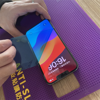 Profesyonel Tasarım ve Yönetim Yazılımı Daqin Mobil Tempered Glass Screen Protector Laser Cutting Machine için