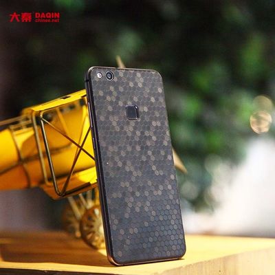 Kesme Tipi Otomatik Blade Kesme Ekran Koruyucu Kesme Aracı 8 KG Kapasite