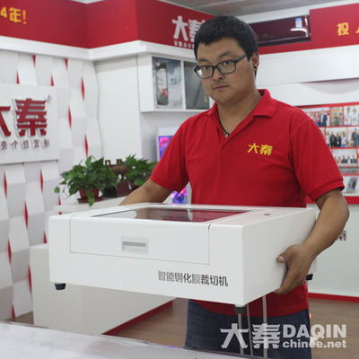 5C-35C Çalışma Ortamında PET/TPU/PVC/HİDROJEL Filmler için Basit Ekran Koruyucu Kesici