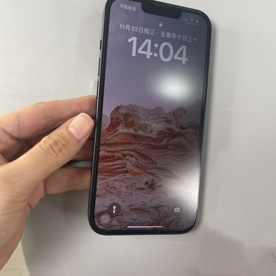 Mobil Gizlilik Koruyucu 700W 50Hz için Daqin Ekran Koruyucu Lazer Kesim Makinesi
