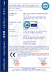 Çin Beijing Daqin New Universe Electronic Co., Ltd. Sertifikalar