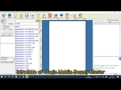 Daqin mobil dış görünüm oluşturma yazılımı 2023'ü tanıtın